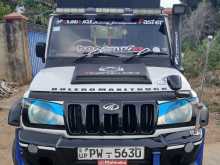 Mahindra Bolero 2013 Pickup