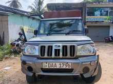 Mahindra BOLERO 2015 Pickup