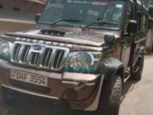 Mahindra Bolero 2017 Pickup