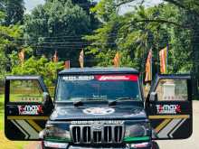 Mahindra Bolero 2015 Pickup