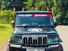 https://riyasewana.com/uploads/mahindra-bolero-11222216454.jpg