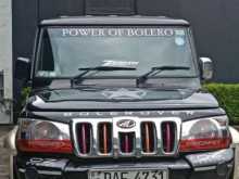 Mahindra Bolero 2016 Pickup