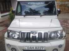 Mahindra Bolero 2022 Pickup