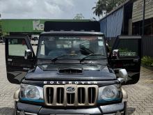 Mahindra Bolero 2020 Pickup