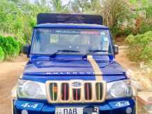 Mahindra Bolero 2015 Pickup