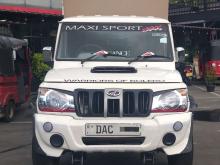Mahindra Bolero 2016 Pickup