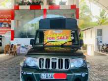 Mahindra Bolero 2016 Pickup