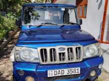 Mahindra Bolero 2016 Pickup