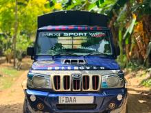 Mahindra Bolero 2015 Pickup