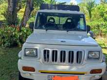 Mahindra Bolero 2015 Pickup