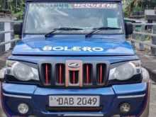 https://riyasewana.com/uploads/mahindra-bolero-121022164311.jpg