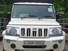 Mahindra Bolero 2022 Pickup