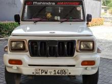 Mahindra Bolero 2013 Pickup