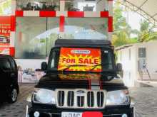 Mahindra Bolero 2016 Pickup