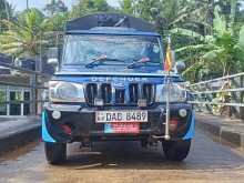 Mahindra Bolero 2015 Pickup