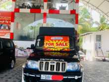 Mahindra Bolero 2017 Pickup