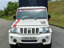 Mahindra Bolero 2022 Pickup
