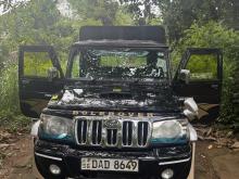 Mahindra Bolero 2016 Pickup