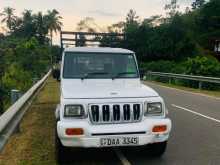 Mahindra Bolero 2015 Pickup