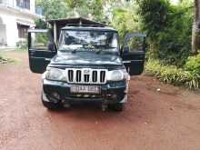 Mahindra Bolero 2015 Pickup