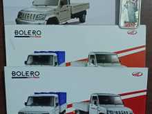 https://riyasewana.com/uploads/mahindra-bolero-12193839666.jpg