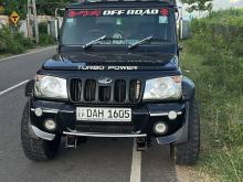 Mahindra Bolero 2020 Pickup