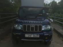 Mahindra Bolero 2017 Pickup
