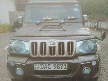 Mahindra Bolero 2016 Pickup