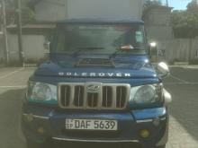 Mahindra Bolero 2017 Pickup