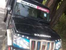 https://riyasewana.com/uploads/mahindra-bolero-131004424763.jpg