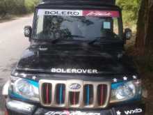 Mahindra Bolero 2020 Pickup