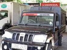 https://riyasewana.com/uploads/mahindra-bolero-131010364483.jpg