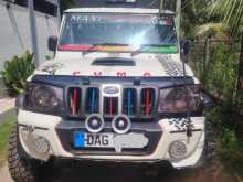 Mahindra Bolero 2018 Pickup
