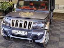 Mahindra Bolero 2015 Pickup