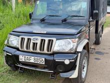 Mahindra Bolero 2018 Pickup