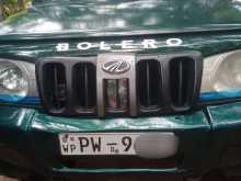 Mahindra Bolero 2013 Pickup