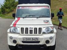 Mahindra Bolero 2022 Pickup