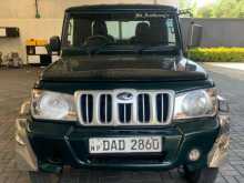 https://riyasewana.com/uploads/mahindra-bolero-132300444803.jpg