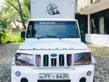 https://riyasewana.com/uploads/mahindra-bolero-13705104252.jpg