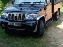 Mahindra Bolero 2015 Pickup