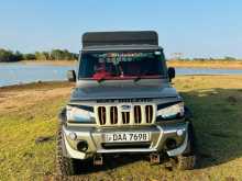 Mahindra Bolero 2015 Pickup