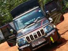 Mahindra Bolero 2015 Pickup