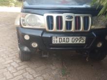 Mahindra Bolero 2016 Pickup