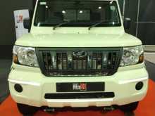 Mahindra Bolero 2026 Pickup
