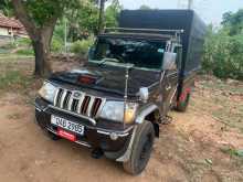 Mahindra BOLERO 2015 Pickup