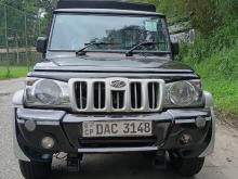 Mahindra Bolero 2016 Pickup
