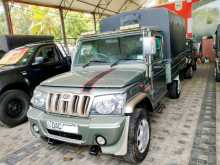 Mahindra Bolero 2016 Pickup