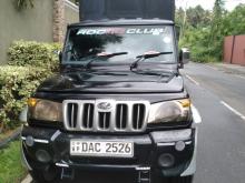 Mahindra Bolero 2015 Pickup
