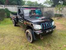 Mahindra Bolero 2015 Pickup