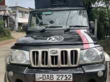 Mahindra Bolero 2015 Pickup